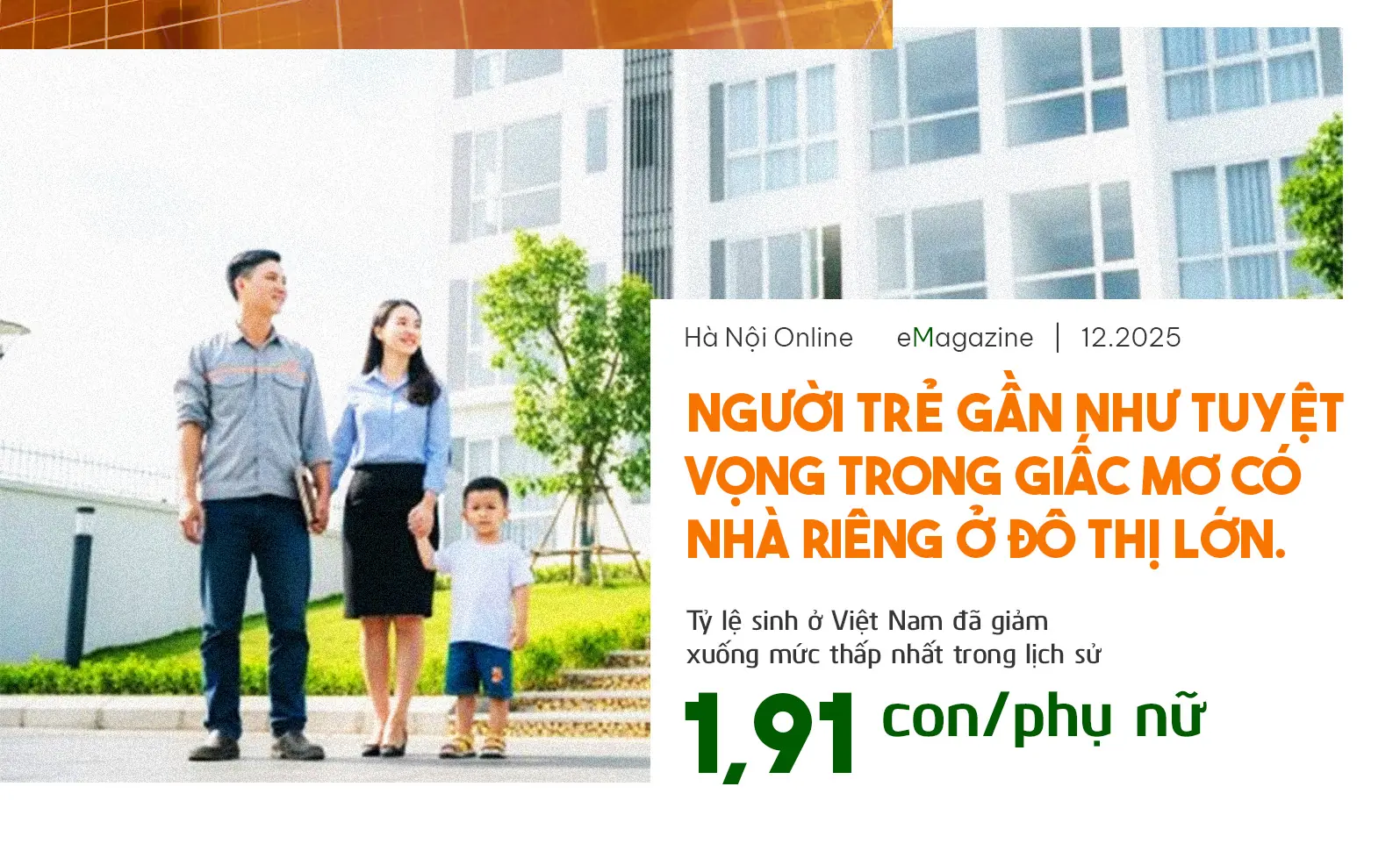 Đài PTTH Hà Nội
